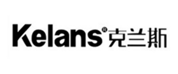 克兰斯“丰翼”服老育新终端绩效倍增峰会8月18日盛大开幕，变革引领未来