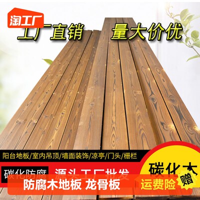 墙面吊顶 当代家装网购新宠，重塑空间美学的流量密码